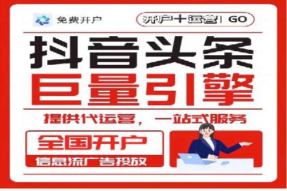 如何在百度上通过SEO实现精准推广？——案例分享
